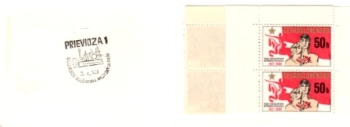 SA 83 / 002 b SOST - 2 ** - 1983